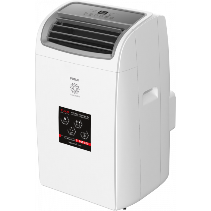 Мобильный кондиционер Funai MAC-CM40HPN04