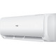 Инверторный настенный кондиционер Haier AS24TT5HRA/1U24TL5FRA
