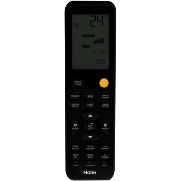 Инверторная настенная сплит-система Haier AS25S2SJ3FA-G/1U25MEC1FRA