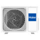 Инверторная настенная сплит-система Haier AS25S2SJ3FA-G/1U25MEC1FRA