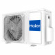 Инверторная настенная сплит-система Haier AS25S2SJ3FA-G/1U25MEC1FRA