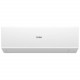 Инверторный настенный кондиционер Haier AS25HQJ2HRA-W/1U25HQJ2FRA