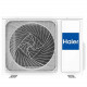 Инверторный настенный кондиционер Haier AS25HQJ2HRA-W/1U25HQJ2FRA