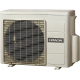 Кассетная сплит-система Hitachi RAC-25NPA/RAI-25RPA/RAI ECPP