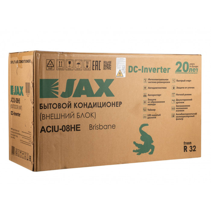 Настенный кондиционер JAX ACIU-26HE