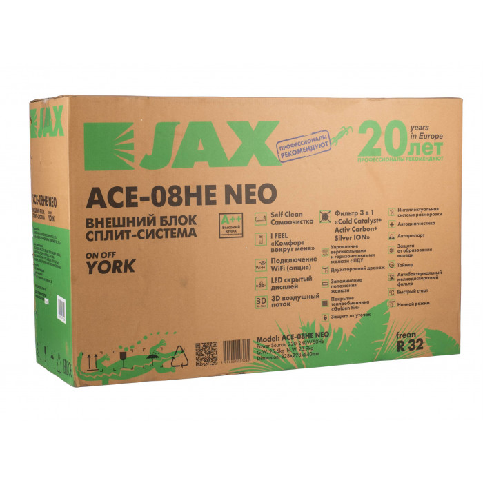 Настенный кондиционер JAX ACE-14HE