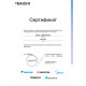 Внутренний блок мульти сплит-системы Midea MCA3I-07NXD0