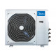 Наружный блок мульти сплит-системы Midea M4OB-36HFN8-Q1